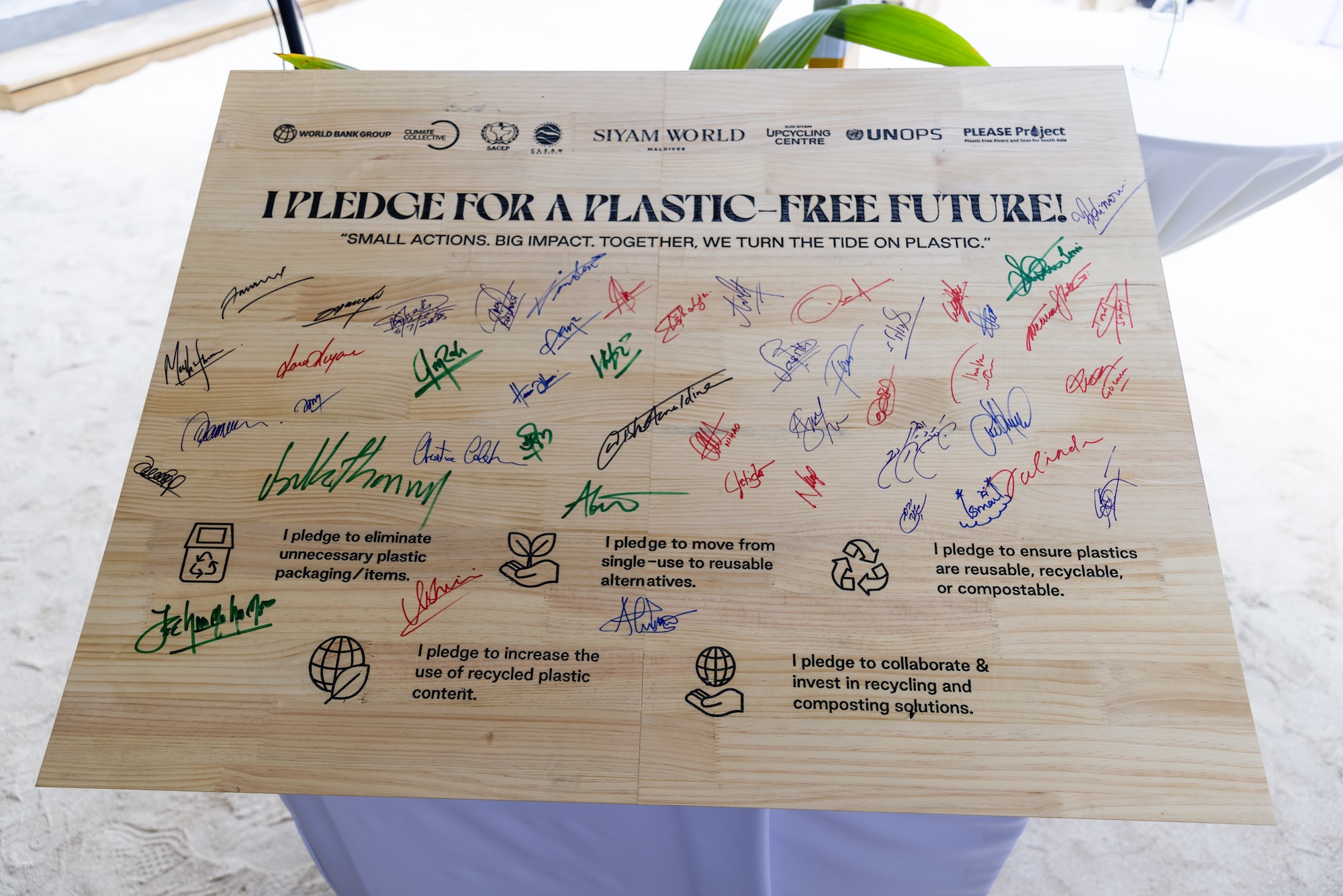 Siyam World Upcycling